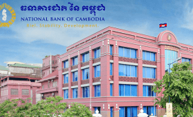 Currency Exchange in Cambodia