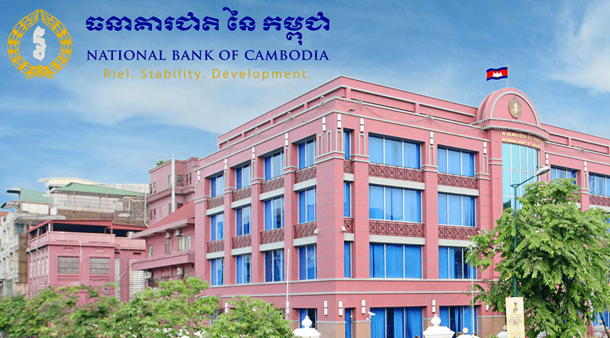 Currency Exchange in Cambodia