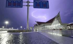 Siem Reap International Airport