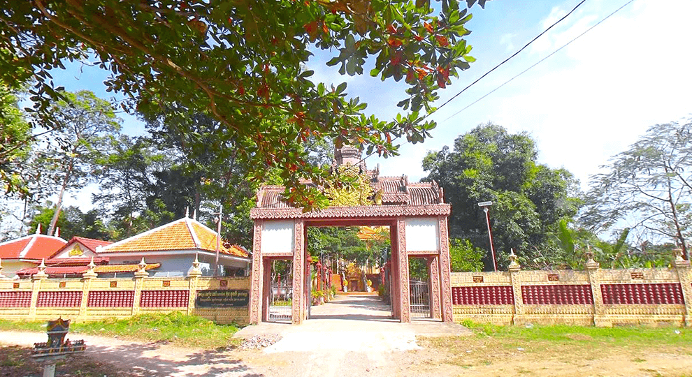 Wat Samrong Knong