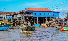 Pamong Phluk Floating Village