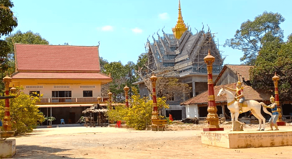 Ampe Phnom Pagoda