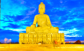 Eisey Patamak Mountain