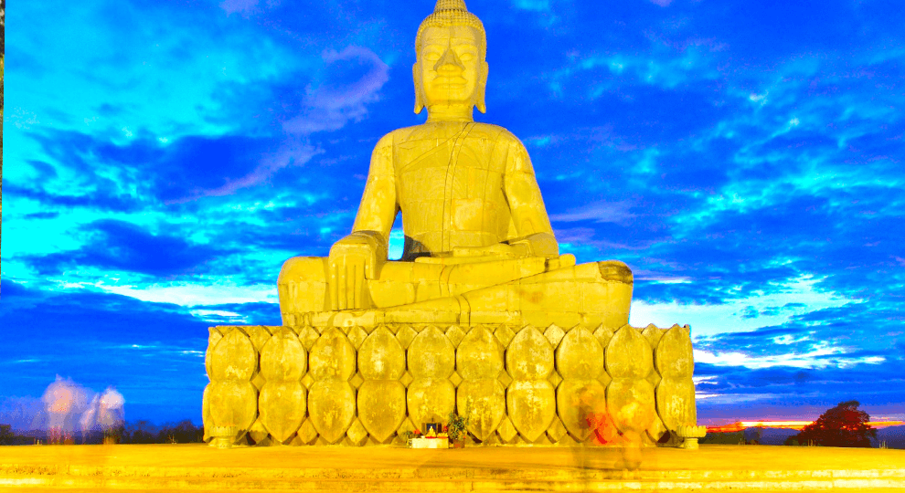 Eisey Patamak Mountain