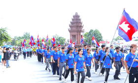 Kampong Chhnang Province