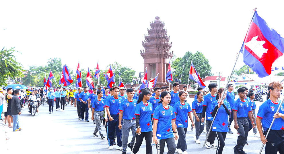 Kampong Chhnang Province 1 Kampong Chhnang Province