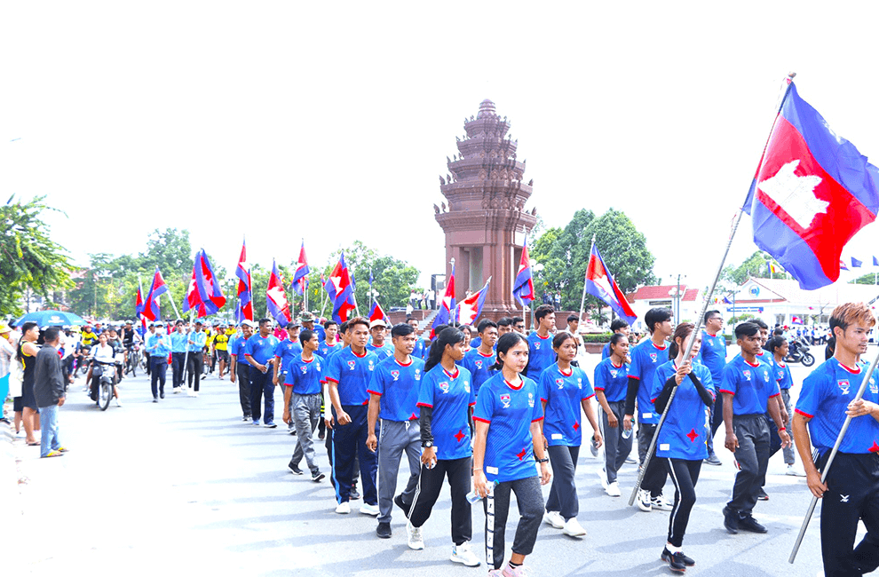 Kampong Chhnang Province