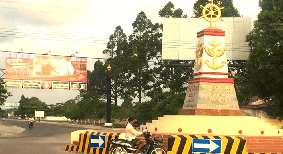Koh Kong Province