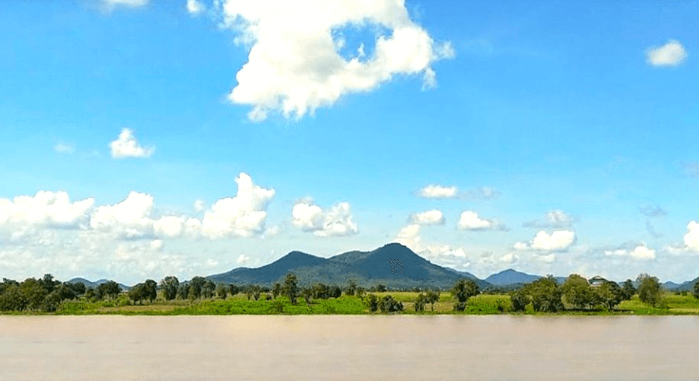 Phnom Neang Kong Rei