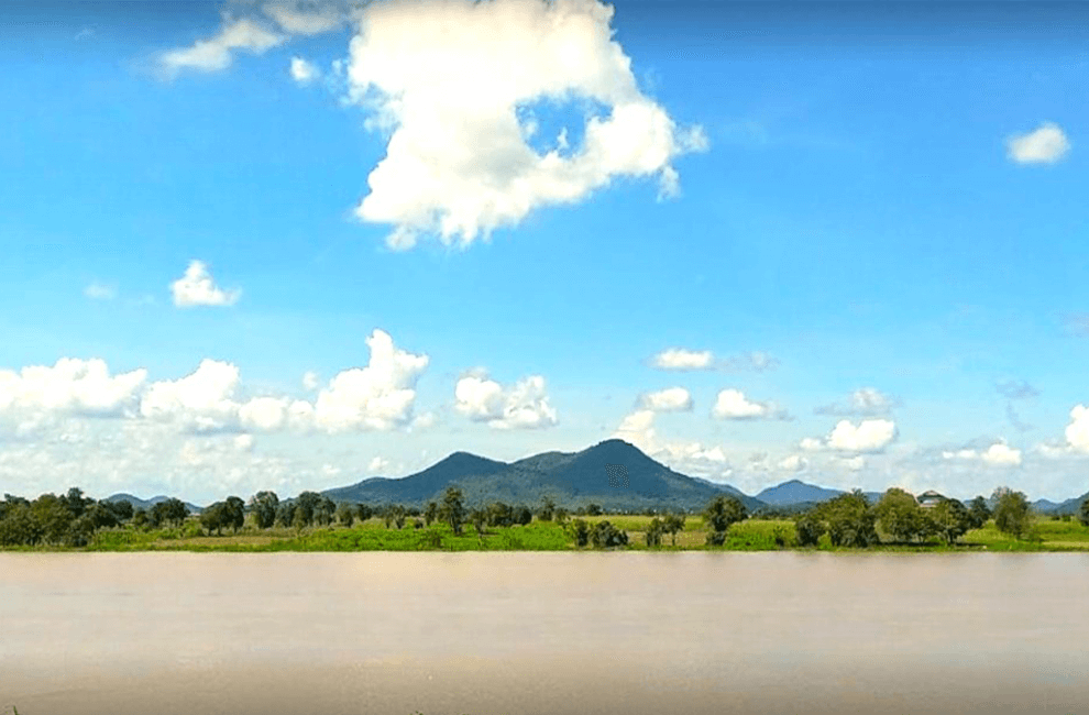 Phnom Neang Kong Rei