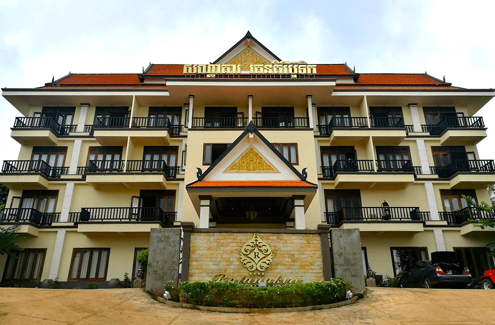 Ratanakiri Province 3 Ratanakiri Province