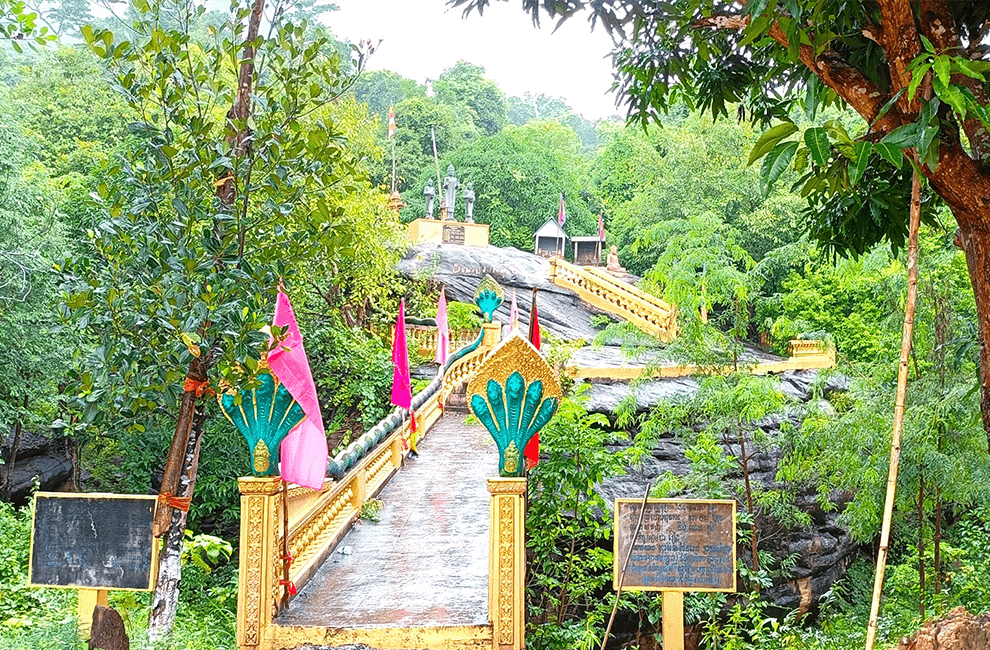 Wat Peoung Preah Kou Preah Keo