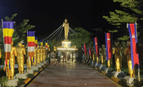 Ponhakkhettaran Pagoda