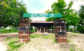 Preah Vihear Chan Temple