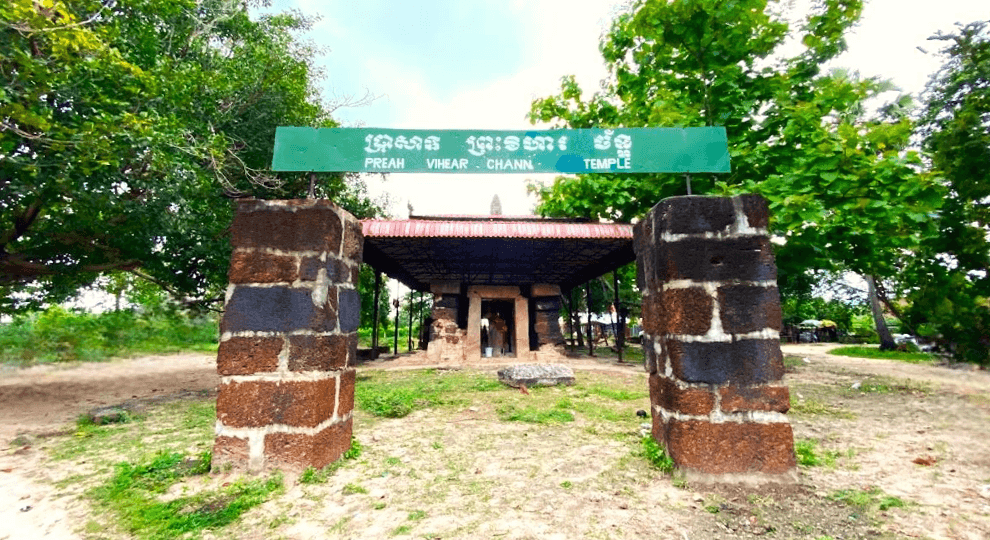Preah Vihear Chan Temple