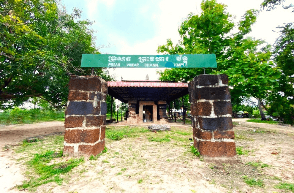 Preah Vihear Chan Temple