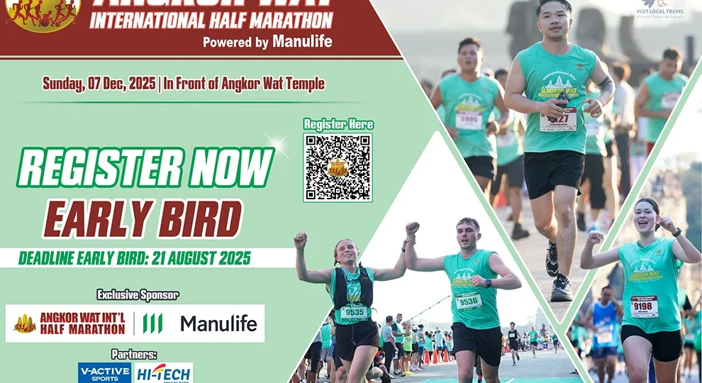 Angkor Wat International Half Marathon 2025 – Registration, Routes & Benefits 1 Angkor Wat International Half Marathon 2025