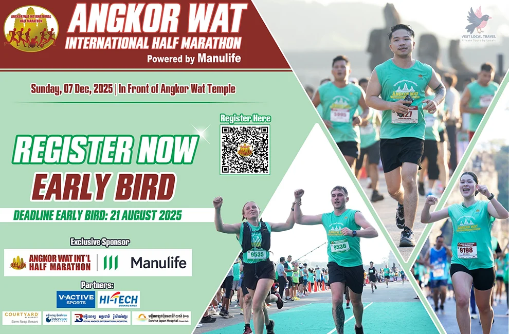 Angkor Wat International Half Marathon 2025