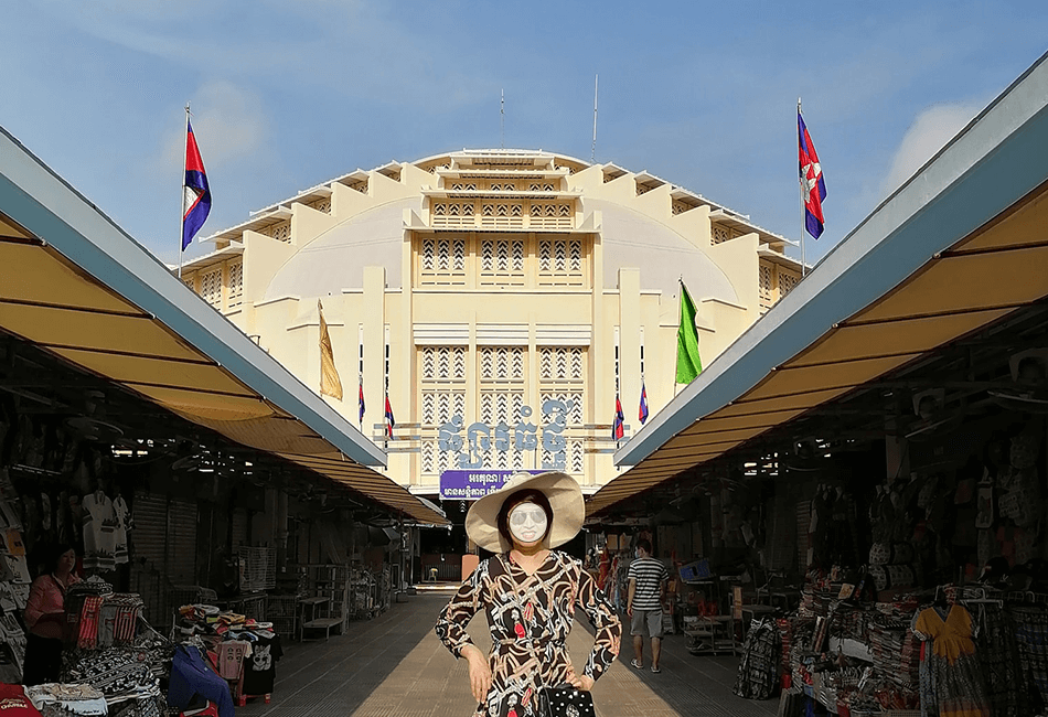 Phnom Penh Central Market