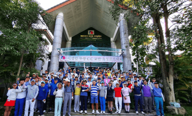 Cambodia Golf Holiday