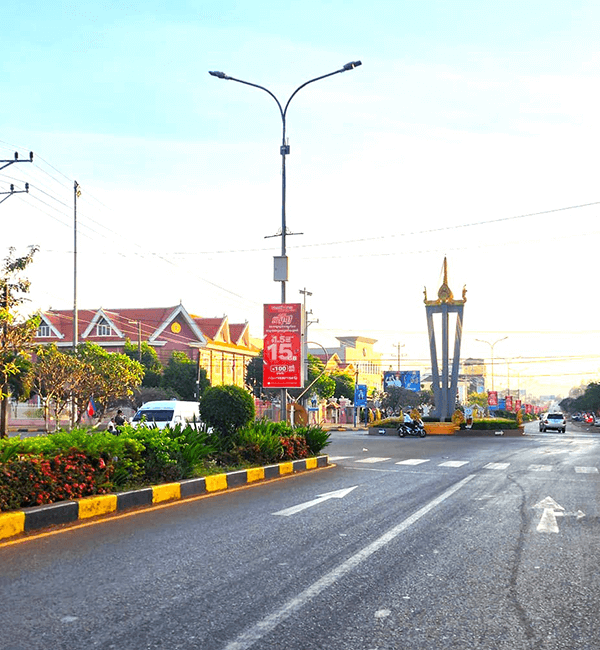 Ratanakiri Province